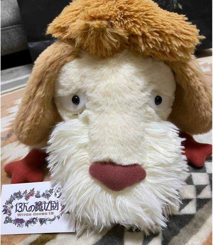 ジブリパークヒン特大ぬいぐるみ1匹 ジブリパークヒン特大ぬいぐるみ1匹